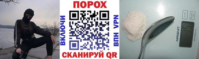 АМФ 97%  Севастополь 