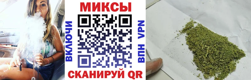 где найти   Севастополь  Бутират бутандиол 