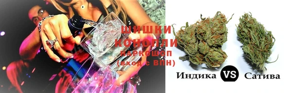 MESCALINE Верея