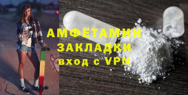 твердый Верхний Тагил