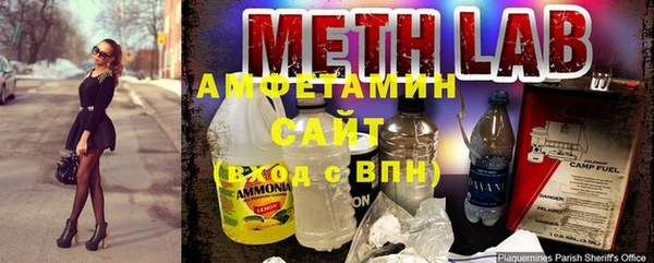 твердый Верхний Тагил