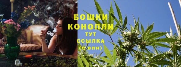 скорость mdpv Верхнеуральск