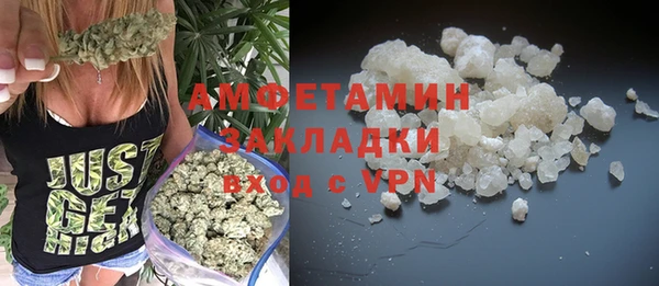 твердый Верхний Тагил