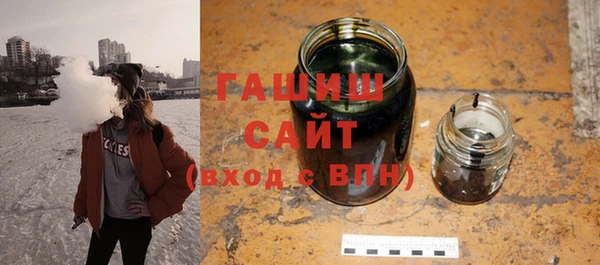 не бодяженный Бронницы