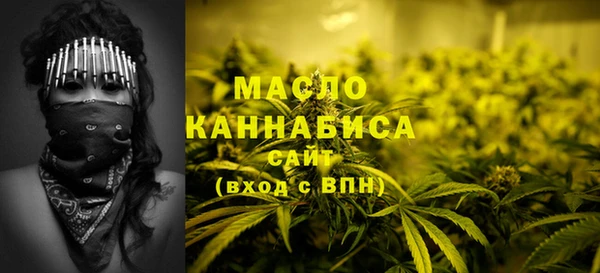 MESCALINE Верея