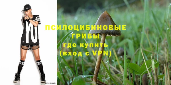 скорость mdpv Верхнеуральск